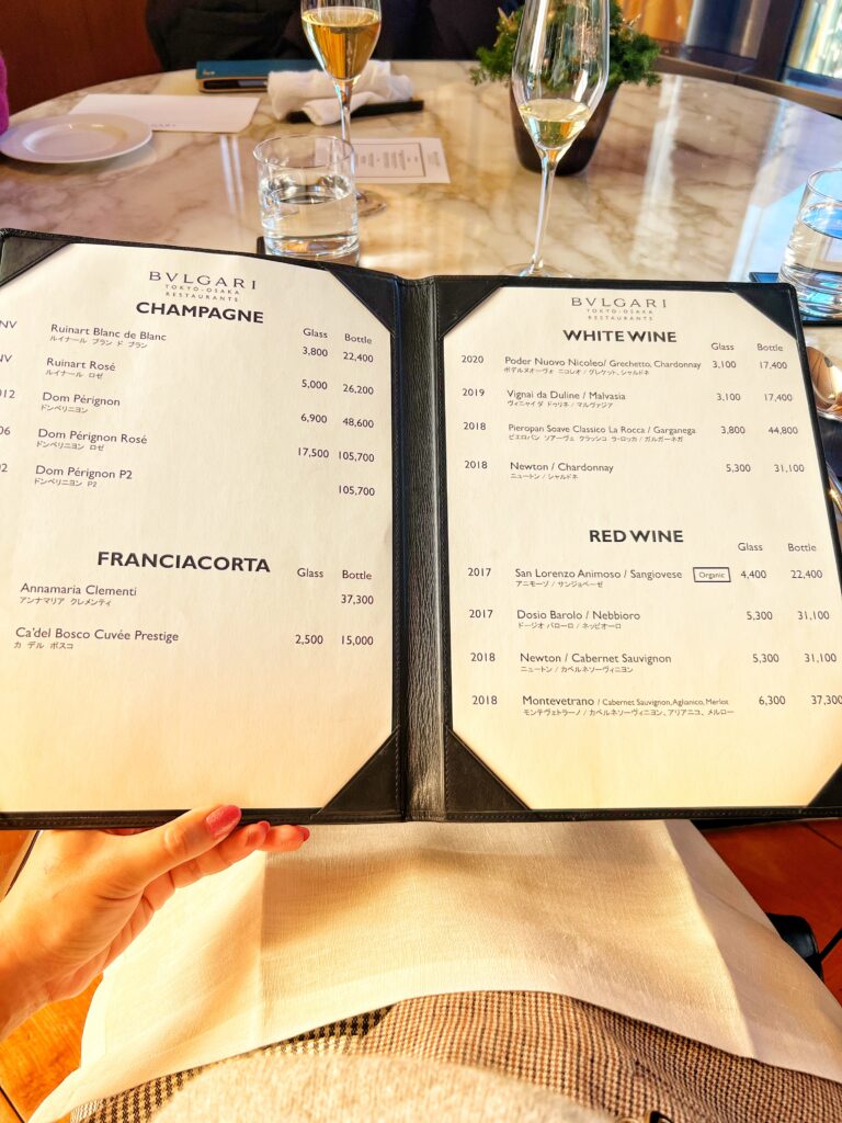 ブルガリのレストランのワインリスト