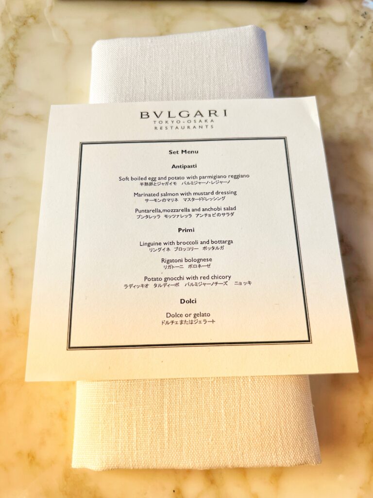 ブルガリのレストランのランチメニュー