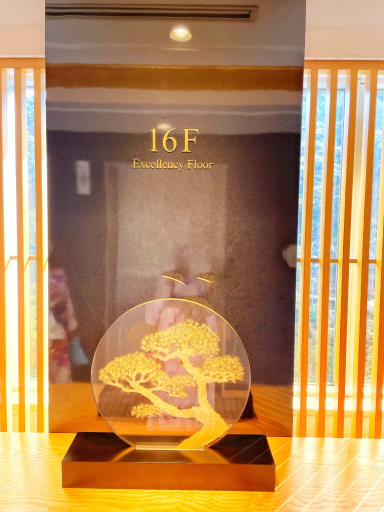 エクセレンシィフロア16F