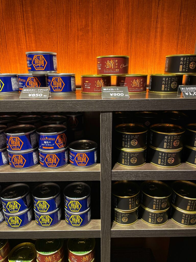 缶詰BAR 缶蔵 ～KANZO～